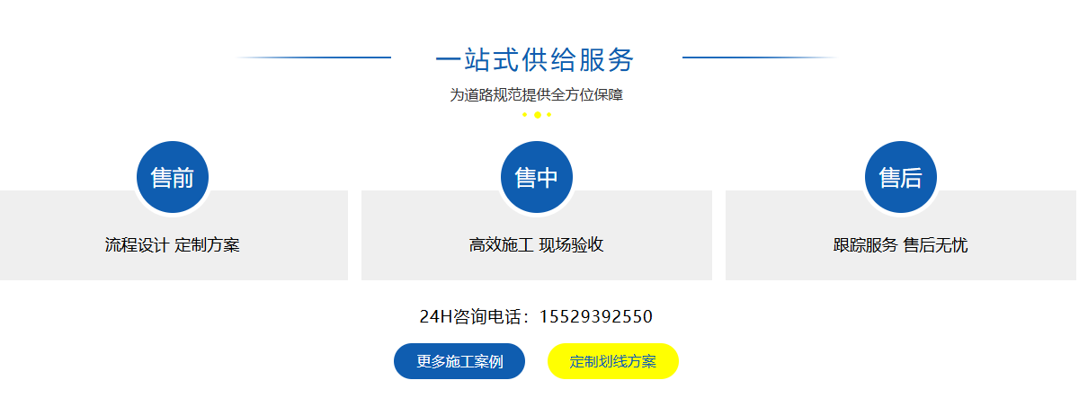 20260728/6a685eb9872c3.png 微信图片_2026-07-27_172758_558.png