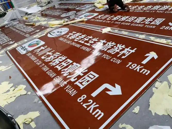 标识牌 标识牌法兰盘