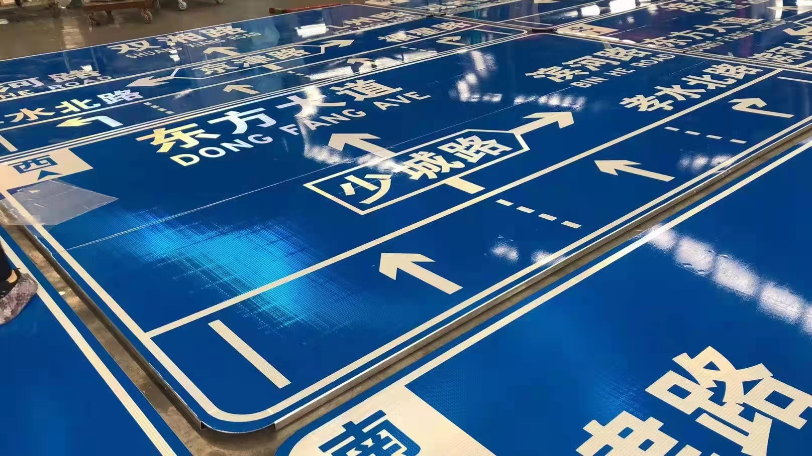 标识牌 标识牌包装运输