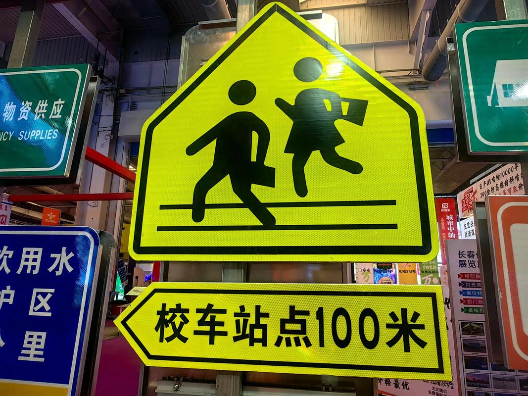 标识牌 数码打印标识牌