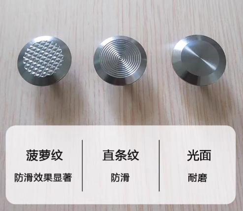 减速道钉.png 减速道钉.png